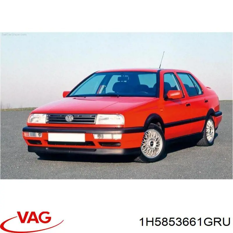 Compre 1H5853661GRU VAG Placa sobreposta inferior das luzes