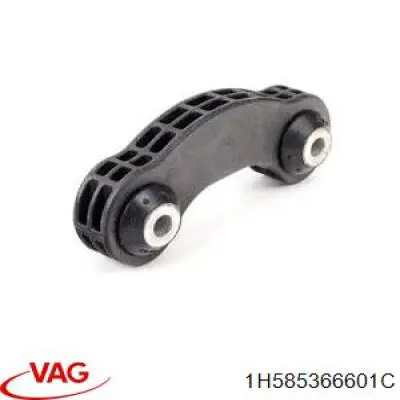Compre 1H585366601C VAG Tampão (grelha) das luzes de nevoeiro do pára-choque dianteiro direito