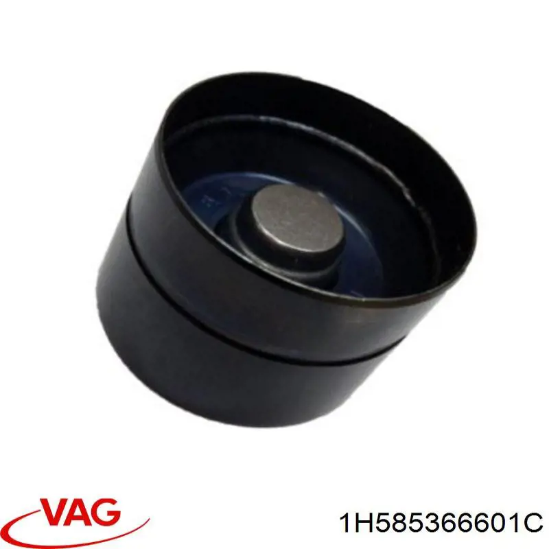 Tampão (grelha) das luzes de nevoeiro do pára-choque dianteiro direito VAG 1H585366601C preço, a partir de 8,28 USD
