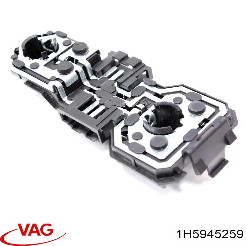 Compre 1H5945259 VAG 