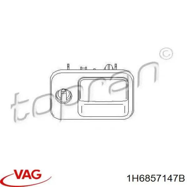 Puxador de porta-luvas VAG 1H6857147A01C preço, a partir de  