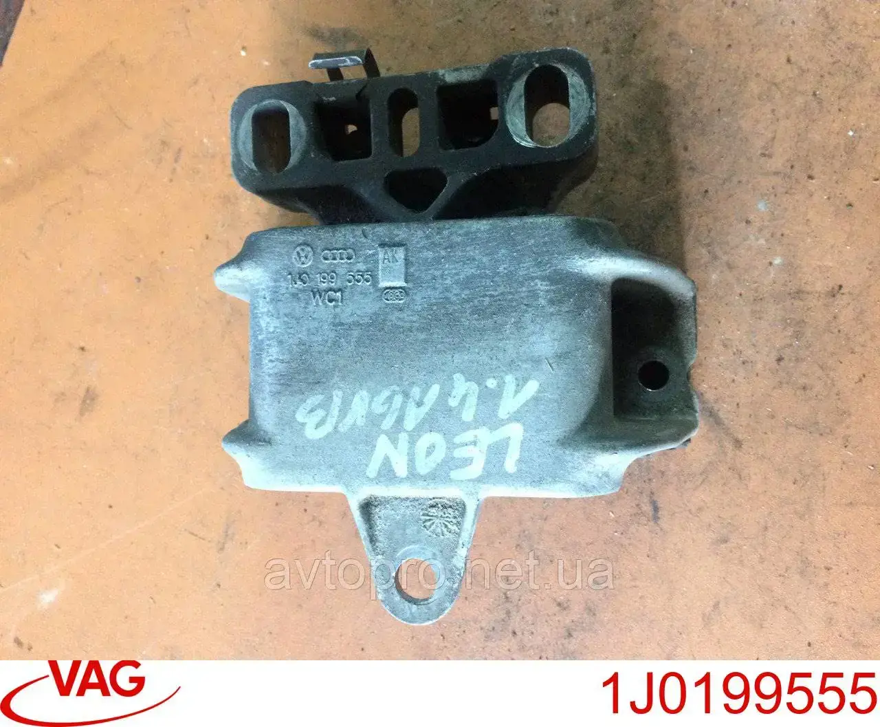 1J0199555 VAG Coxim (suporte) esquerdo de motor