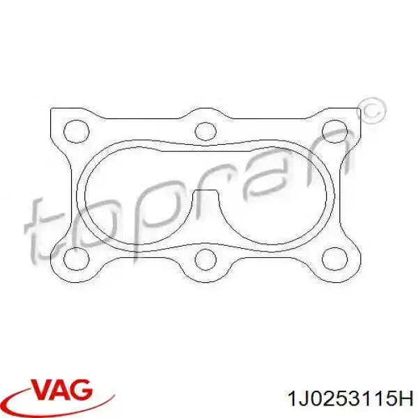 Vedante de tubo de admissão do silenciador VAG 1J0253115H preço, a partir de 7,04 USD