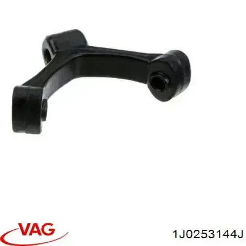Compre 1J0253144J VAG Consola de coxim traseiro do silenciador