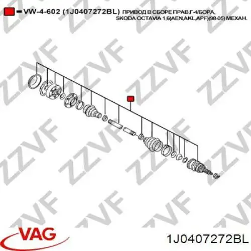 Compre 1J0407272BL VAG Semieixo (acionador) dianteiro direito