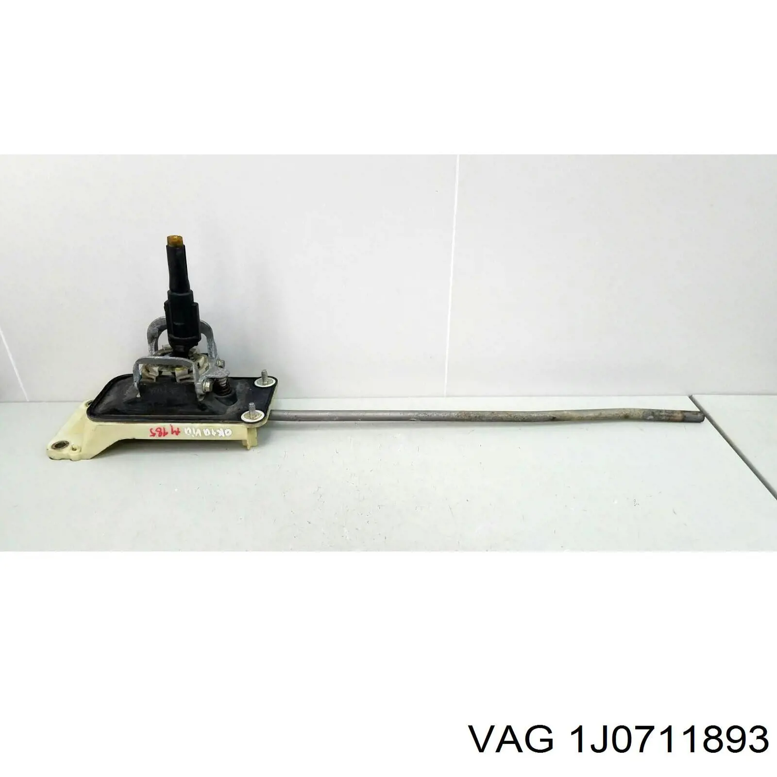 Bota de proteção de ligação de mudança VAG 1J0711893A preço, a partir de 5,75 USD