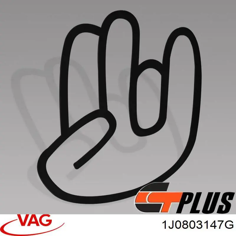 Tabique da seção de motor VAG 1J0803147G preço, a partir de  