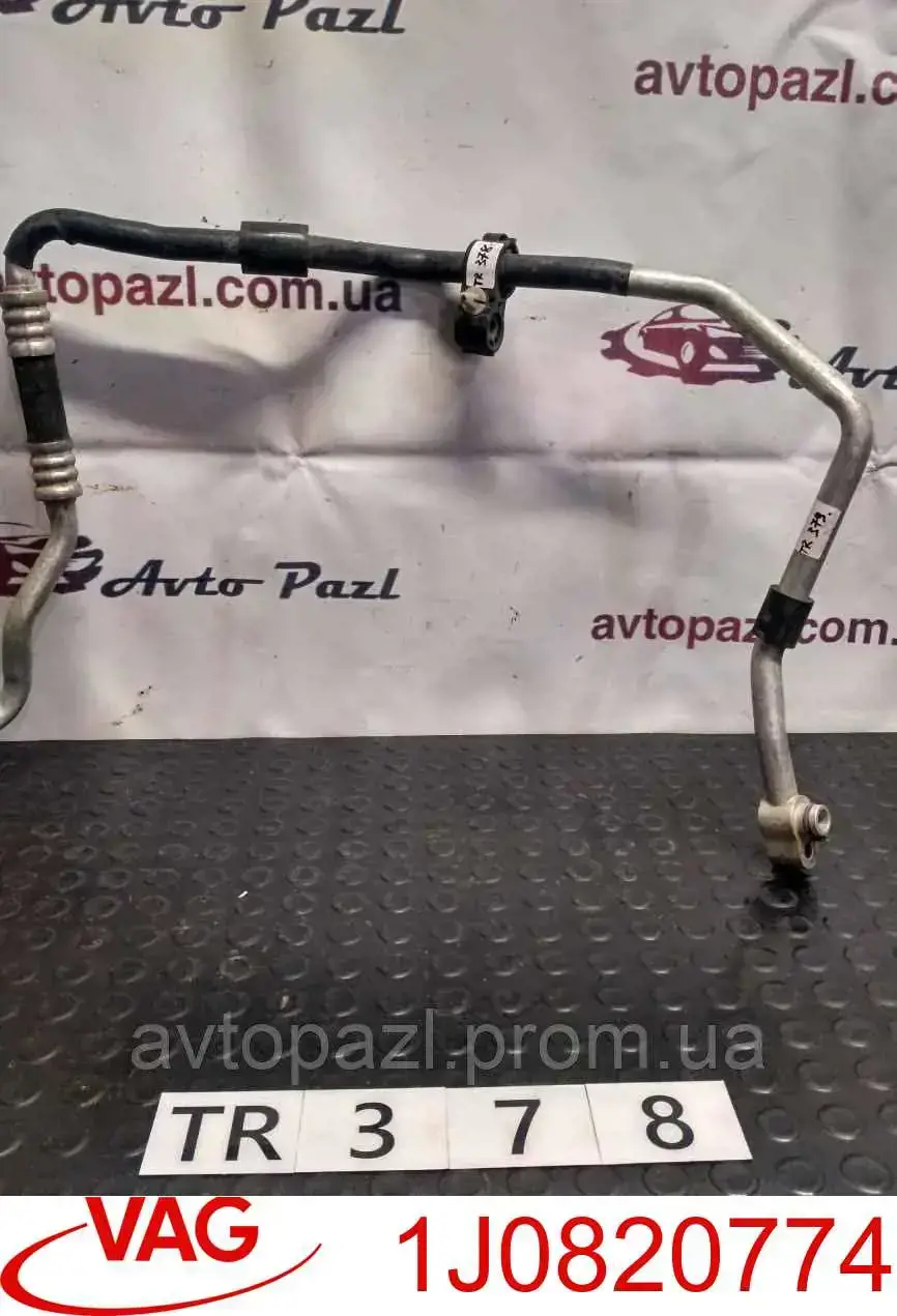  VAG 1J0820774 preço, a partir de 11,83 USD