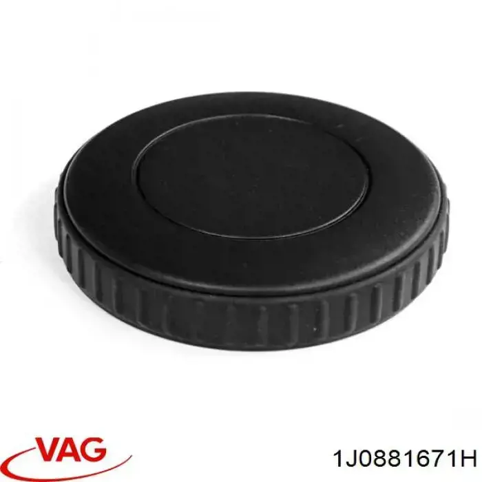 Compre 1J0881671H VAG Puxador de regulação de encosto do assento