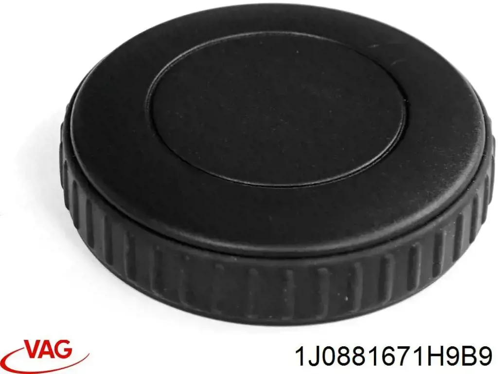 Puxador de regulação de encosto do assento VAG 1J0881671HC81 preço, a partir de 16,50 USD
