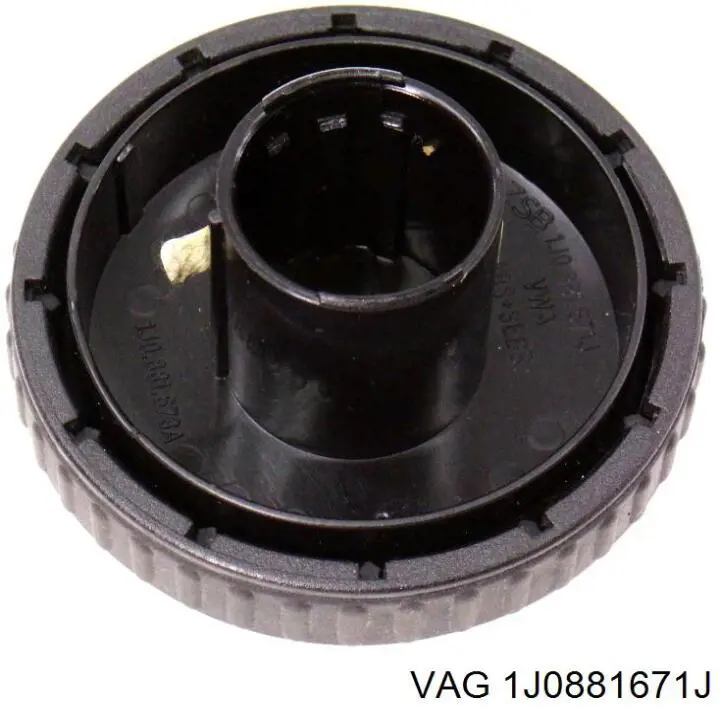 Compre 1K0881671F82V VAG Puxador de regulação de encosto do assento