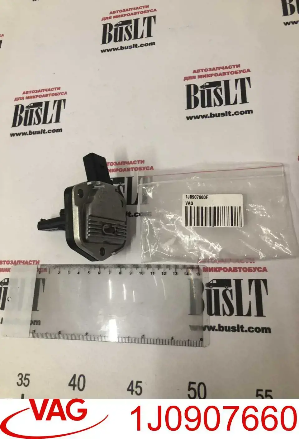 Sensor do nível de óleo de motor VAG 1J0907660 preço, a partir de 42,07 USD