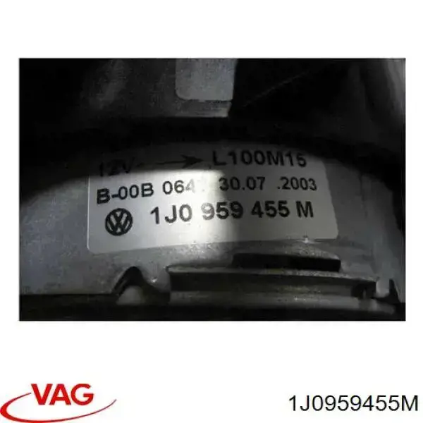 Compre 1J0959455M VAG Ventilador elétrico de esfriamento montado (motor + roda de aletas) direito