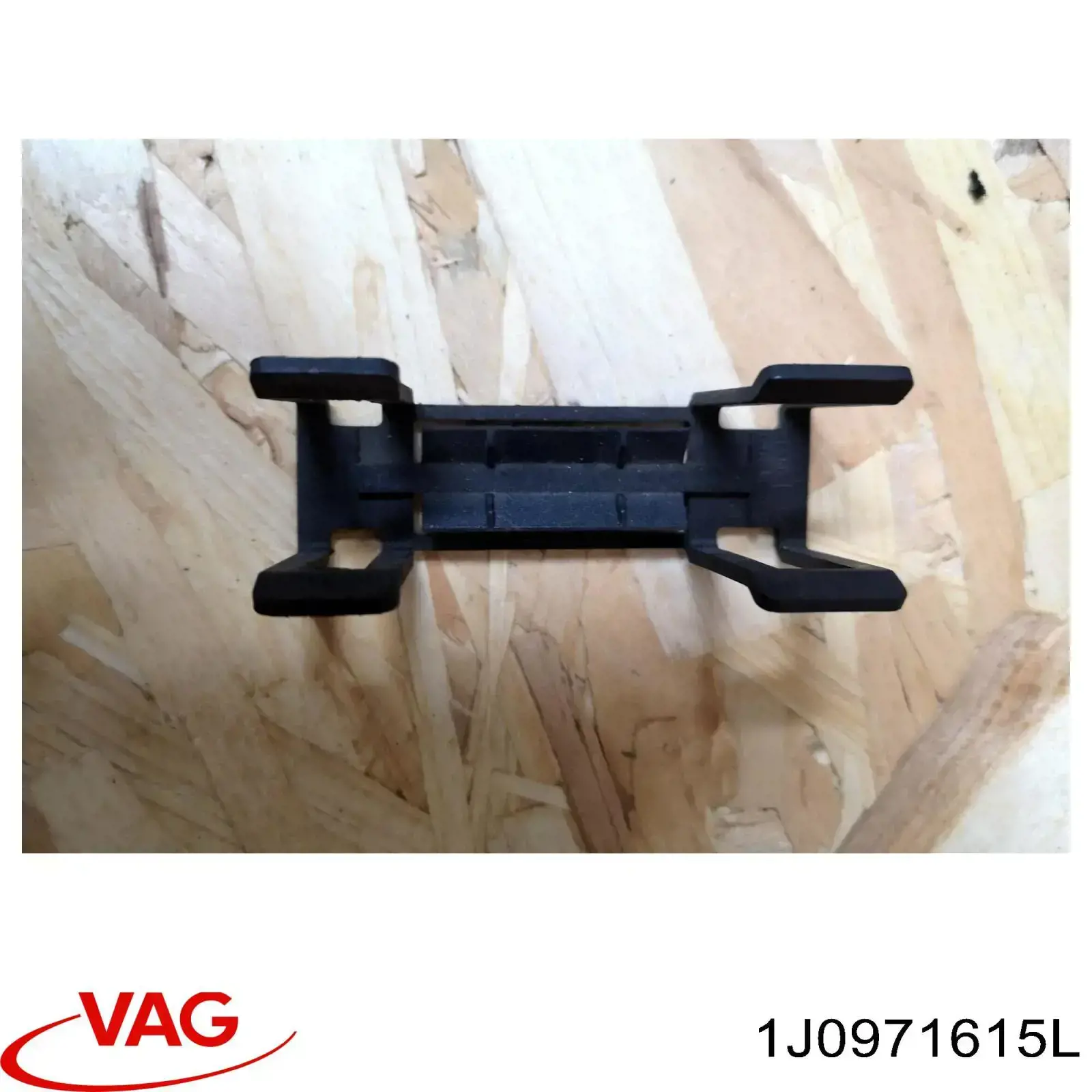 1J0971615L VAG Fios isolados da seção de motor
