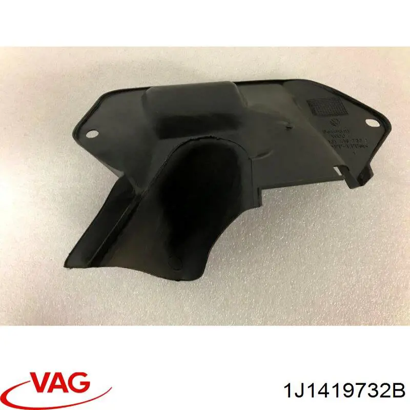  VAG 1J1419732B preço, a partir de 9,77 USD