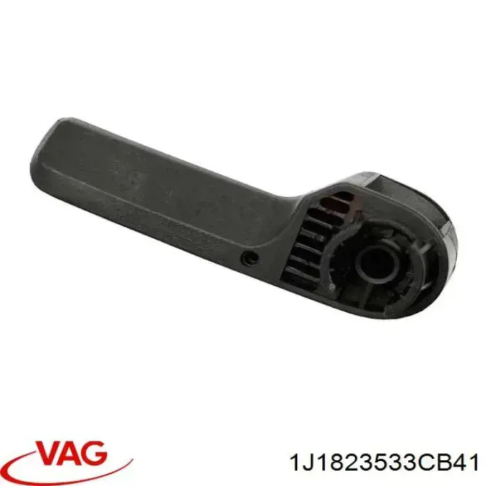 Puxador de abertura da capota VAG 1J1823533CB41 preço, a partir de 7,78 USD
