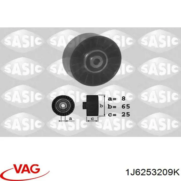 Compre 1J6253209K VAG Silenciador, parte central