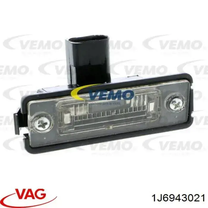 Compre 1J6943021 VAG Lanterna da luz de fundo de matrícula traseira