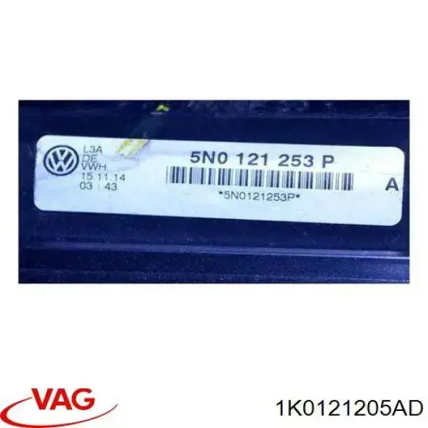 Compre 1K0121205AD VAG Difusor do radiador de esfriamento