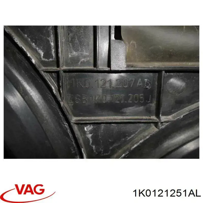 Radiador de esfriamento de motor VAG 1K0121251AL preço, a partir de 90,05 USD