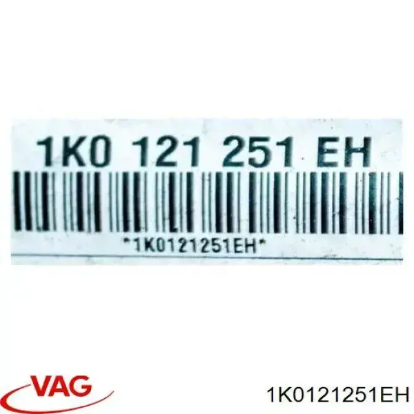 Compre 1K0121251EH VAG Radiador de esfriamento de motor