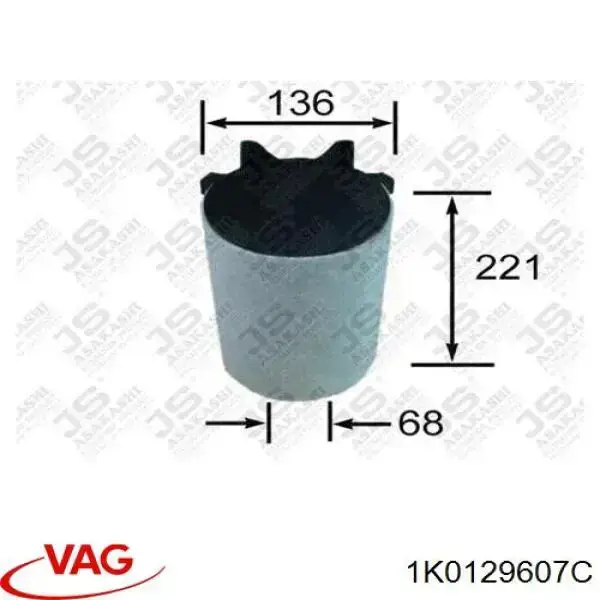 Caixa de filtro de ar VAG 1K0129607C preço, a partir de 28,05 USD