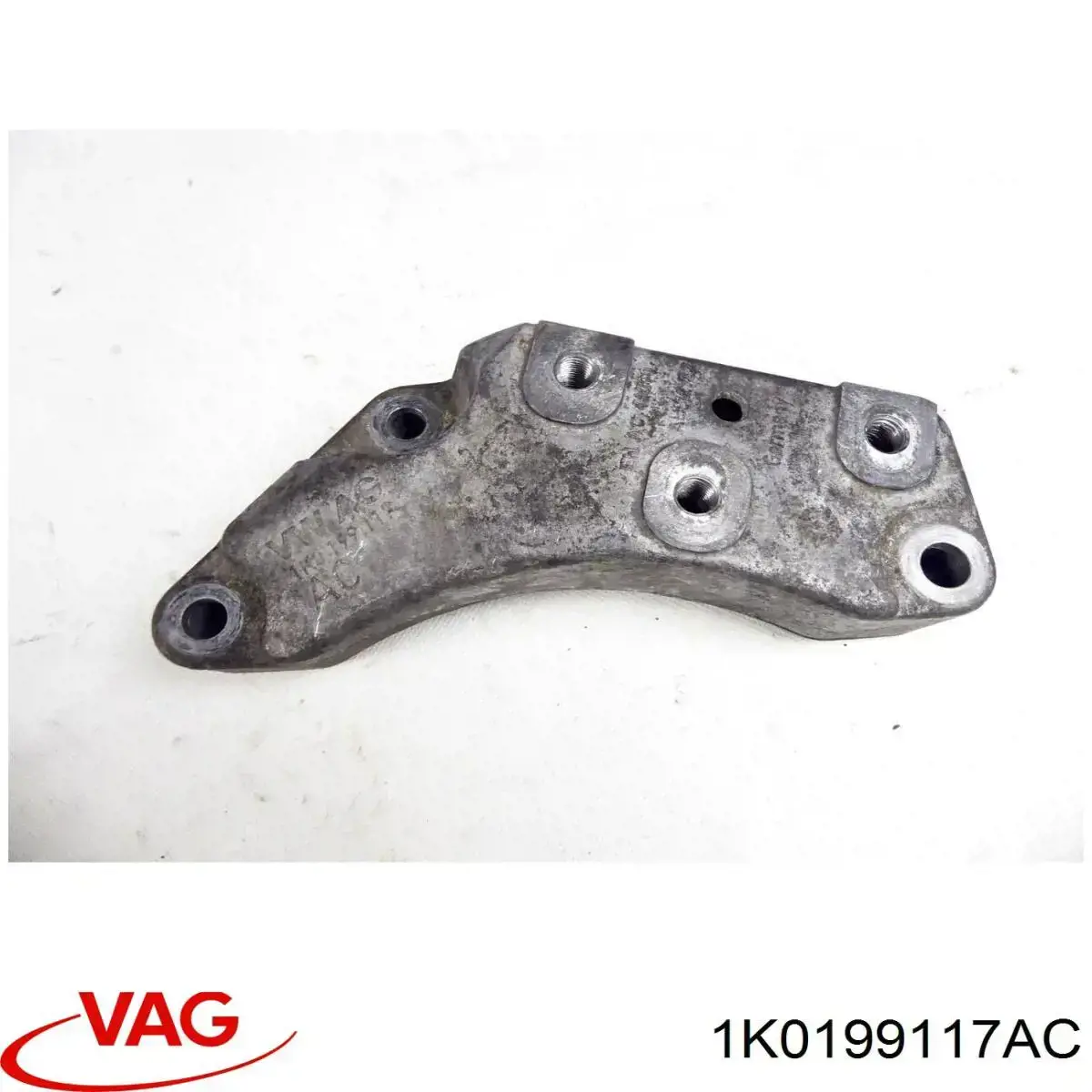 1K0199117AC VAG Coxim (suporte) traseiro de motor