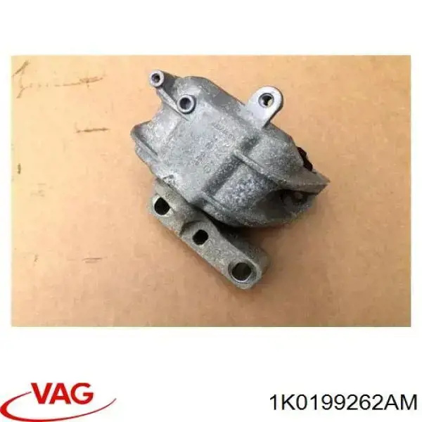 1K0199262AM VAG Coxim (suporte) direito de motor