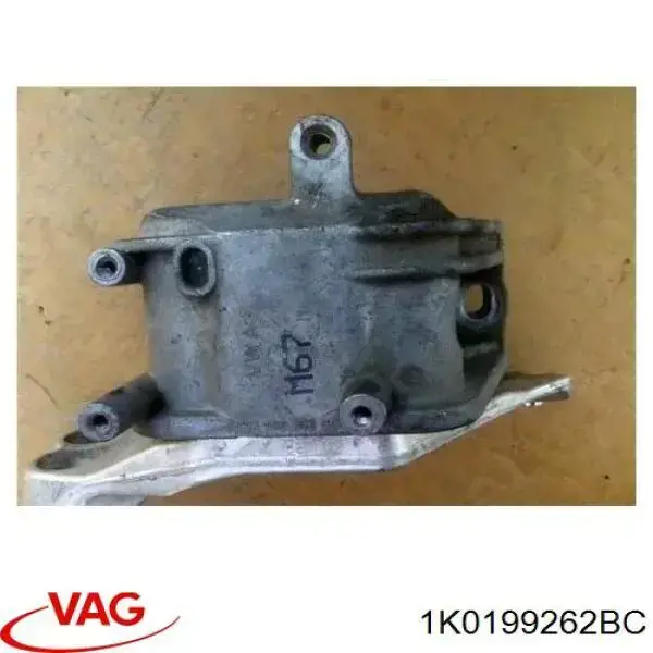 Compre 30199078 AND Coxim (suporte) direito de motor
