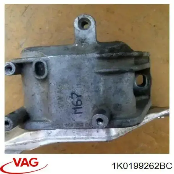 Coxim (suporte) direito de motor 30199078 AND