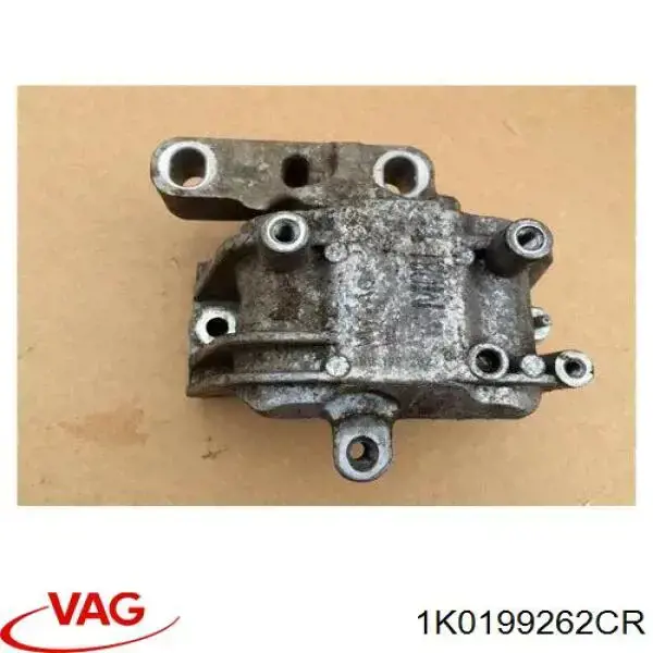 1K0199262CR VAG Coxim (suporte) direito de motor