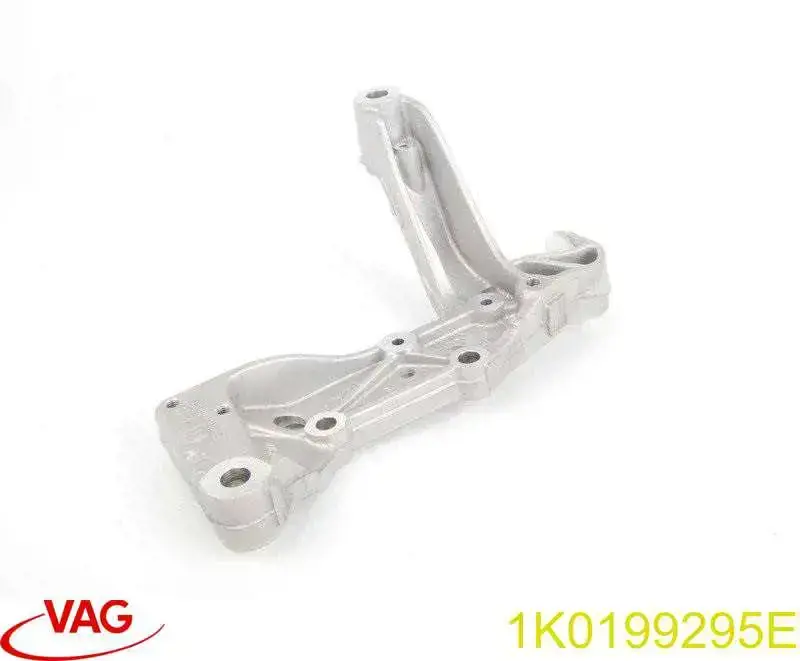 Consola de viga dianteira VAG 1K0199295E preço, a partir de 57,89 USD