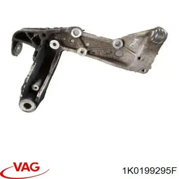Consola de viga dianteira VAG 1K0199295F preço, a partir de 57,89 USD