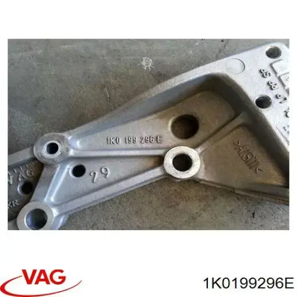Compre 1K0199296E VAG Consola de viga dianteira