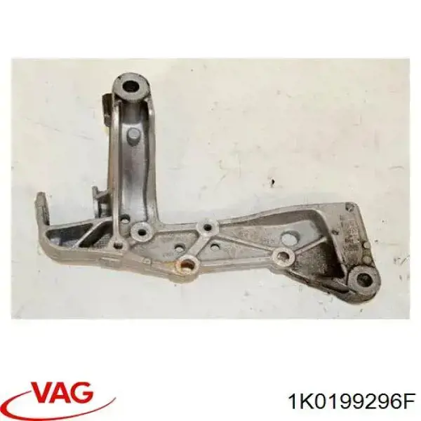 Consola de viga dianteira VAG 1K0199296F preço, a partir de 57,89 USD