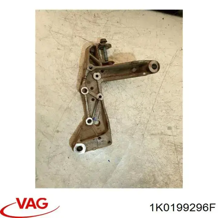Compre 1K0199296F VAG Consola de viga dianteira