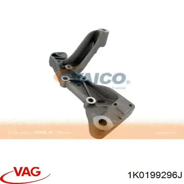 Consola de viga dianteira VAG 1K0199296J preço, a partir de 56,18 USD