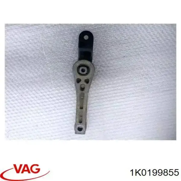 1K0199855 VAG Consola de coxim (apoio) traseira de motor