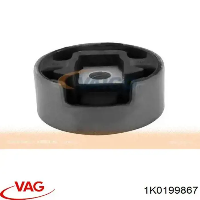 1K0199867 VAG Coxim (suporte) inferior de motor