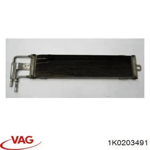Compre 1K0203491 VAG Radiador de esfriamento de combustível