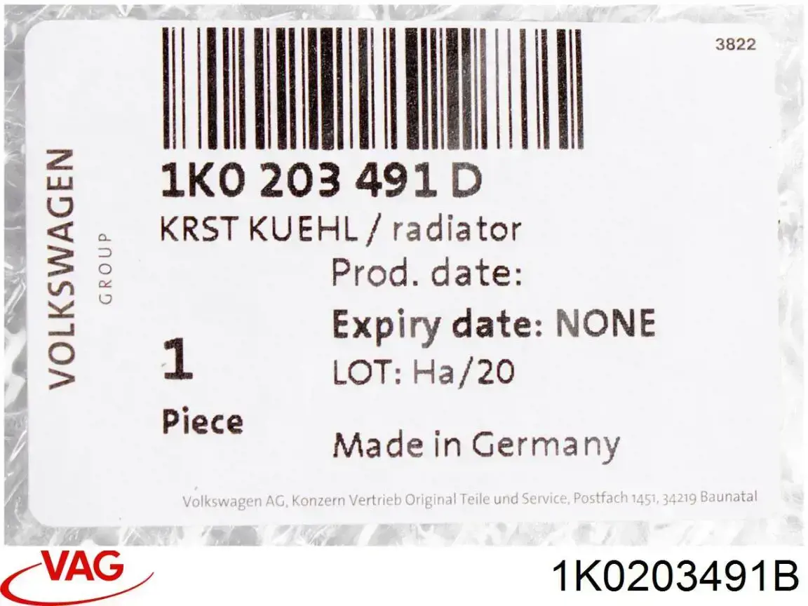 Radiador de esfriamento de combustível VAG 1K0203491B preço, a partir de 156,27 USD