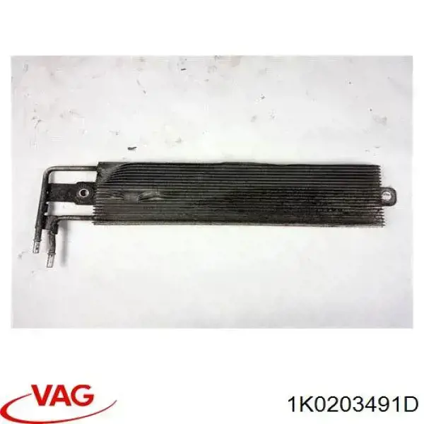 Radiador de esfriamento de combustível VAG 1K0203491D preço, a partir de 138,92 USD