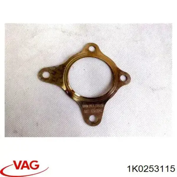 Vedante de tubo de admissão do silenciador VAG 1K0253115 preço, a partir de 4,52 USD