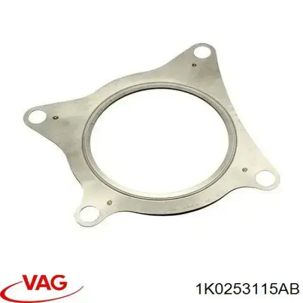 Vedante de tubo de admissão do silenciador VAG 1K0253115AB preço, a partir de 13,40 USD
