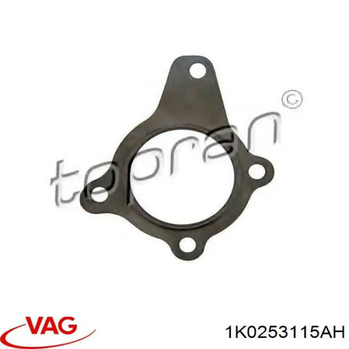 Vedante de tubo de admissão do silenciador VAG 1K0253115AH preço, a partir de 8,95 USD