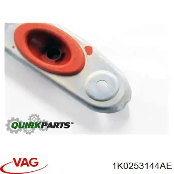 Consola de tubo de admissão do silenciador VAG 1K0253144AE preço, a partir de 39,53 USD