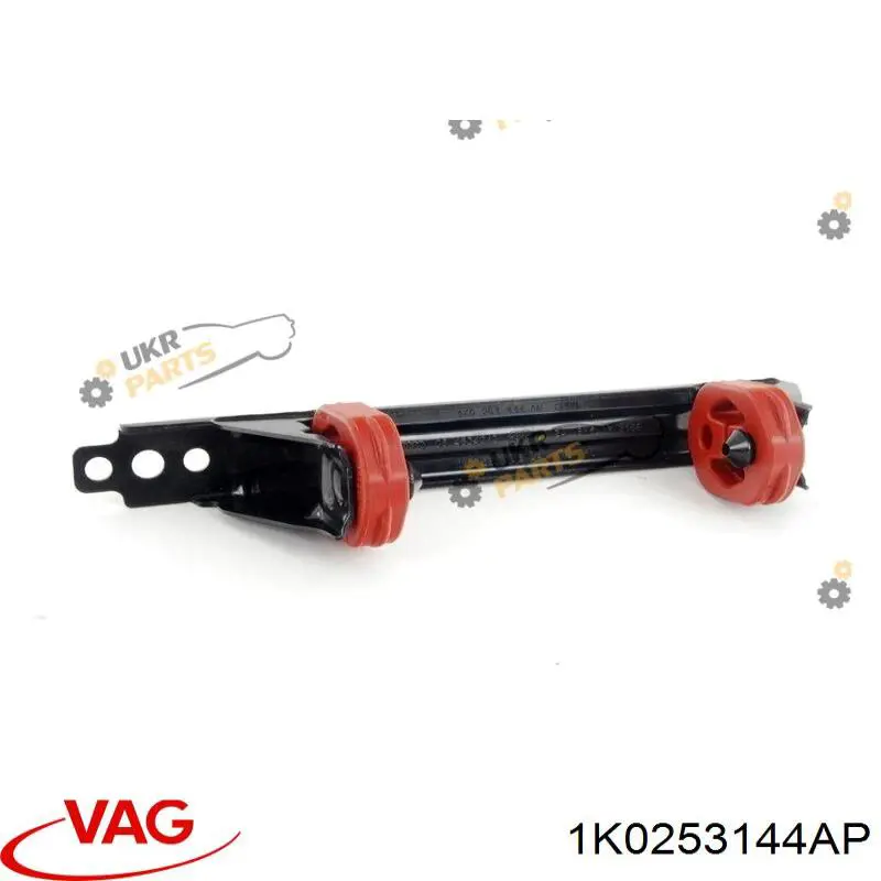 Compre 1K0253144AP VAG Consola de coxim traseiro do silenciador