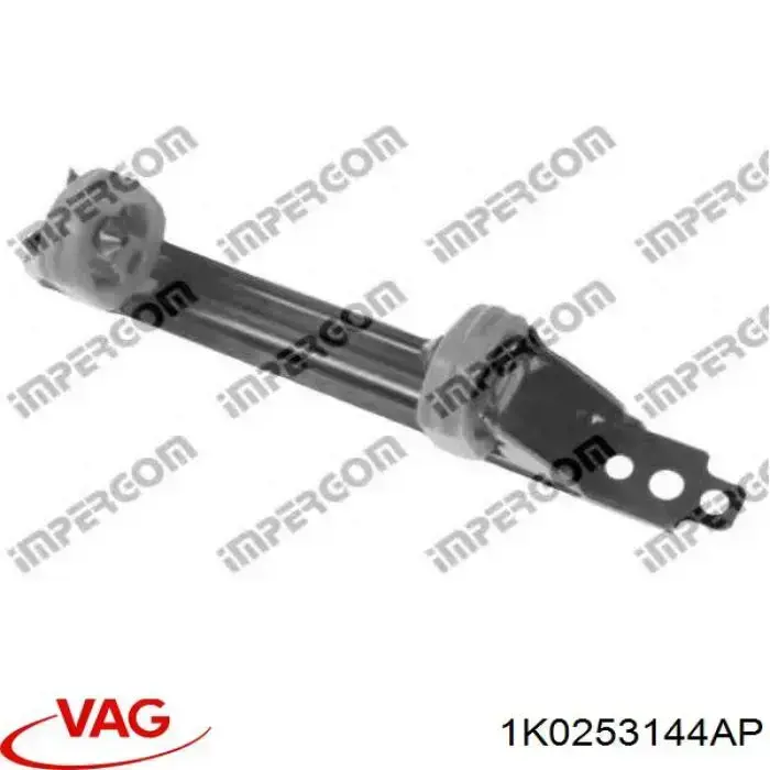 1K0253144AP VAG Consola de coxim traseiro do silenciador