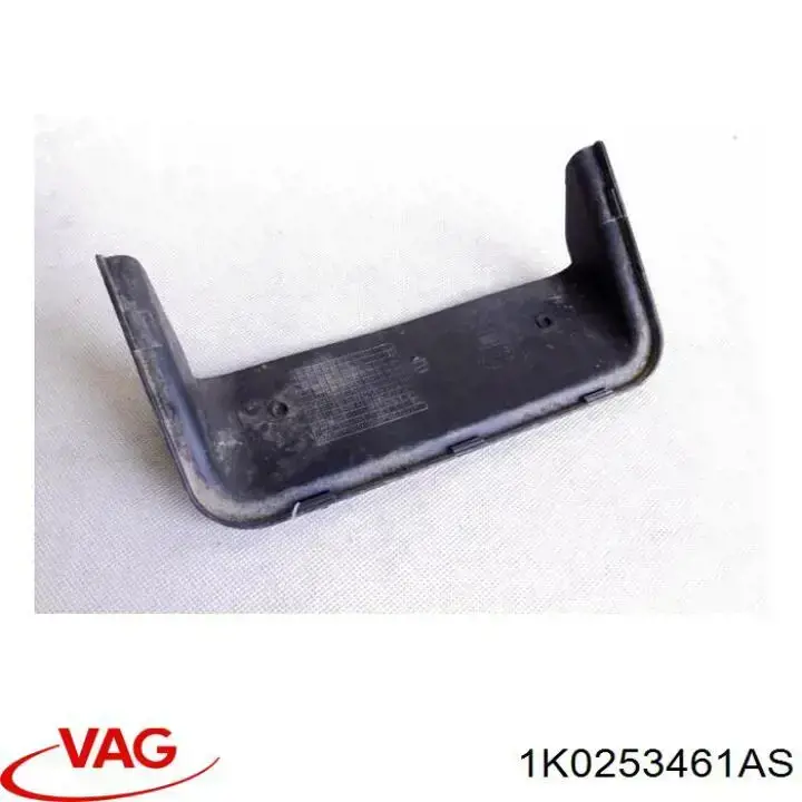 Compre 1K0253461AS VAG 
