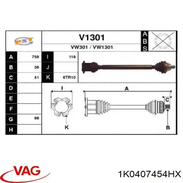 1K0407454HX VAG Semieixo (acionador) dianteiro direito